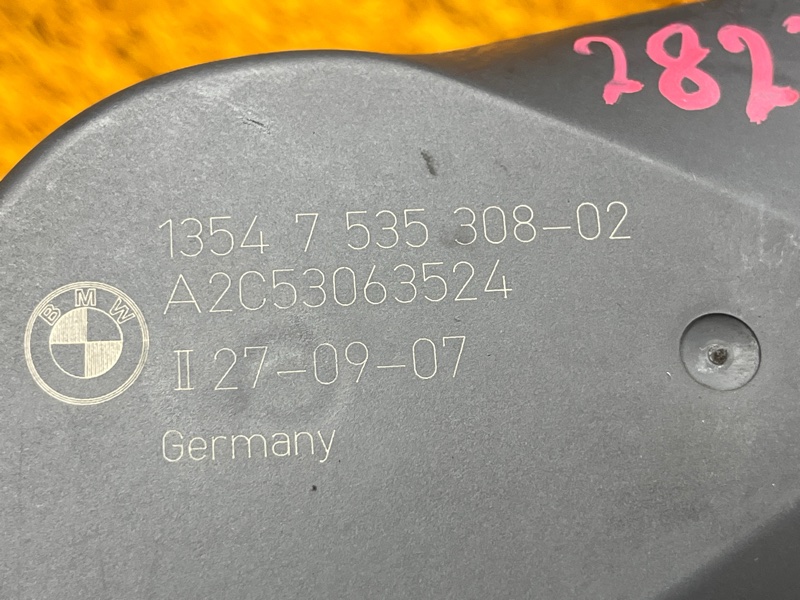 дроссельная заслонка, 6000 рублей, Красноярск