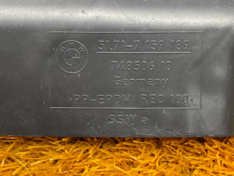 подкрылок, 400 рублей, Красноярск