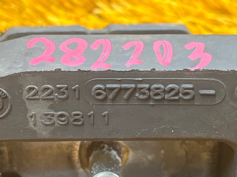 подушка кпп, 1500 рублей, Красноярск