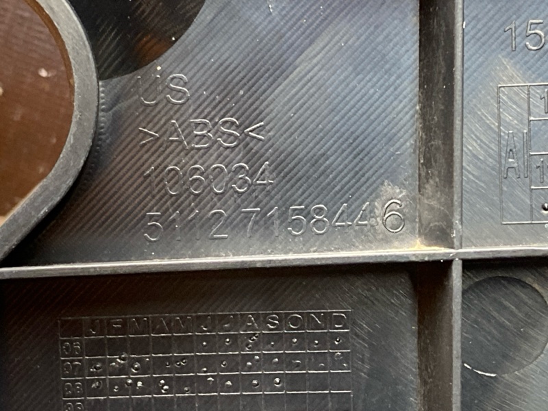 крепление бампера, 800 рублей, Красноярск