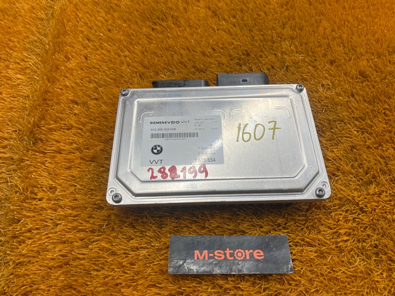 Блок управления вальватроника, 3500 рублей, Красноярск