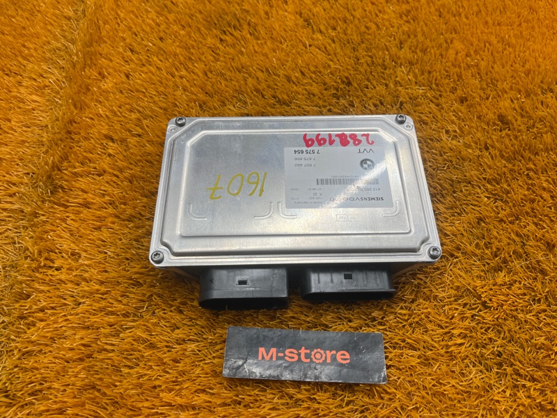 Блок управления вальватроника, 3500 рублей, Красноярск