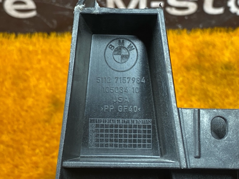 крепление крыла, 1500 рублей, Красноярск