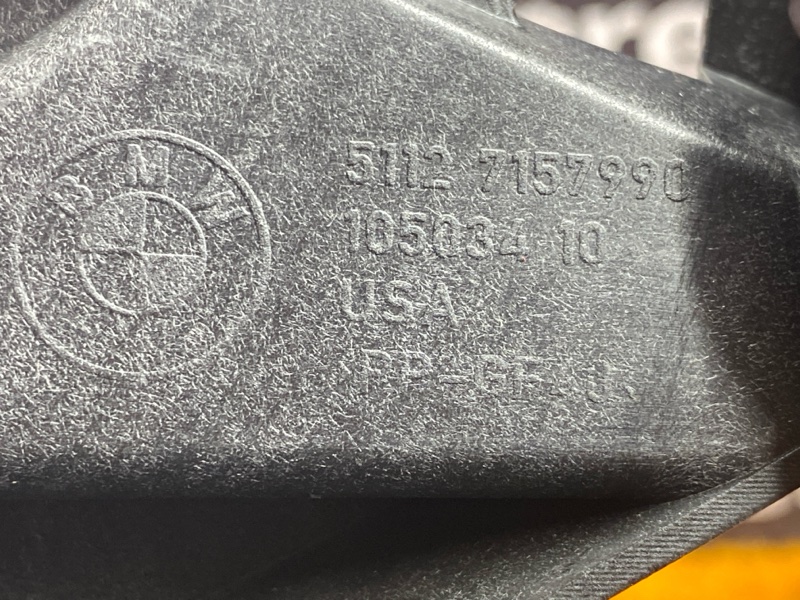 крепление крыла, 1600 рублей, Красноярск