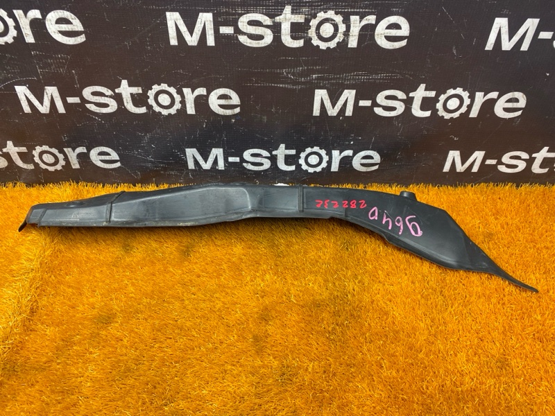 пыльник крыла, 700 рублей, Красноярск