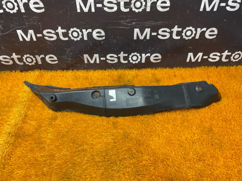 пыльник крыла, 700 рублей, Красноярск