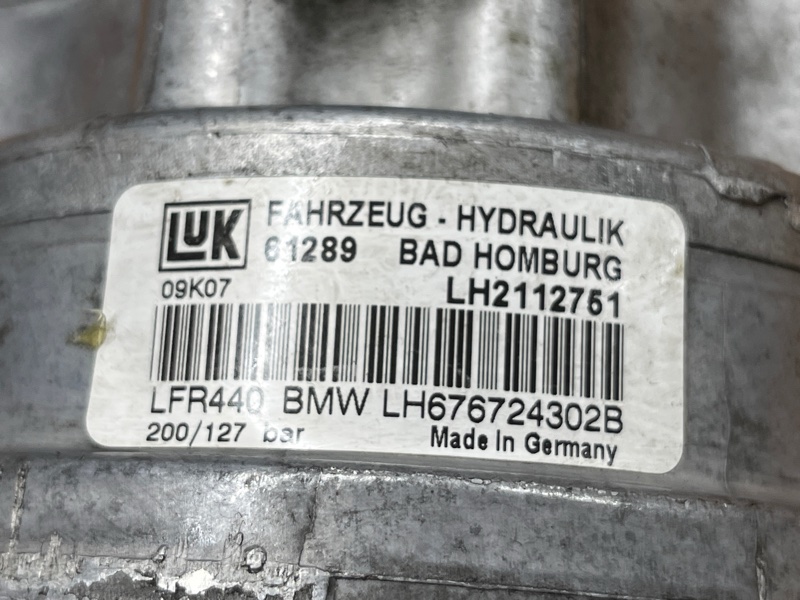 гидроусилитель, 20000 рублей, Красноярск