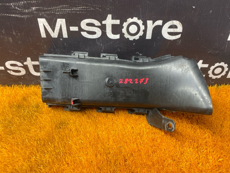 Воздуховод тормозов, 500 рублей, Красноярск