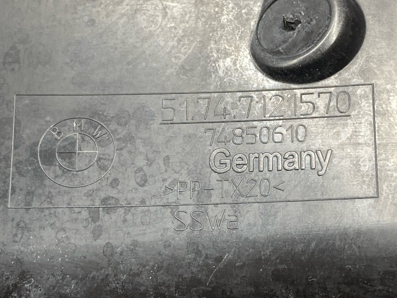 Воздуховод тормозов, 600 рублей, Красноярск