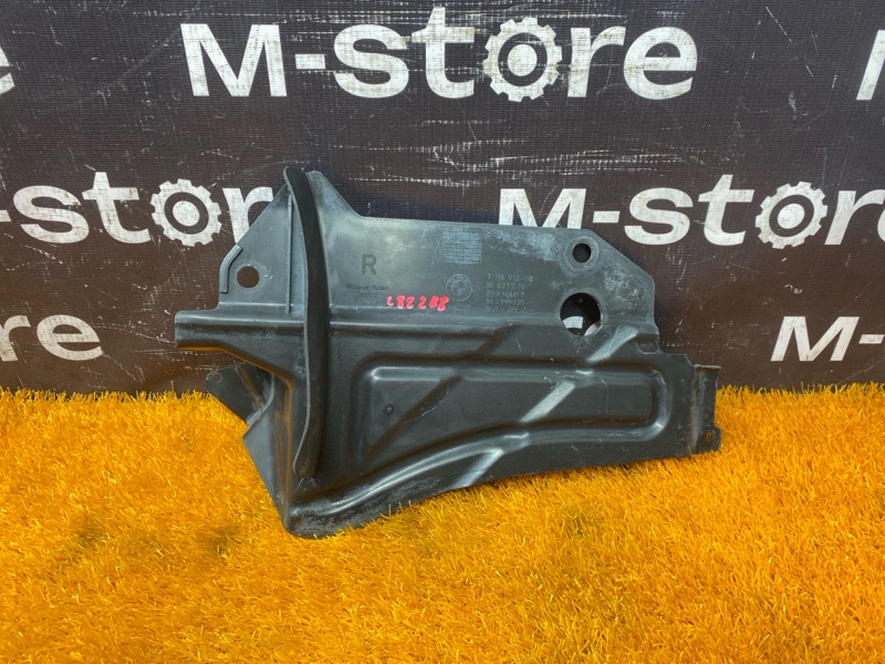 Защита днища кузова, 500 рублей, Красноярск