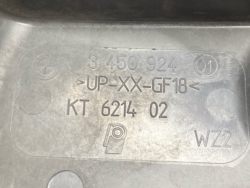 корпус салонного фильтра, 1200 рублей, Красноярск