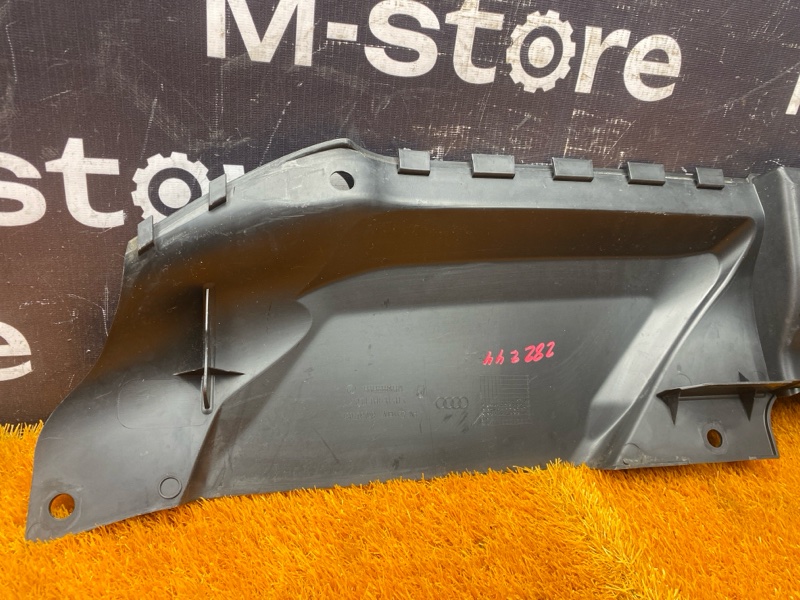 Накладка замка капота, 1000 рублей, Красноярск