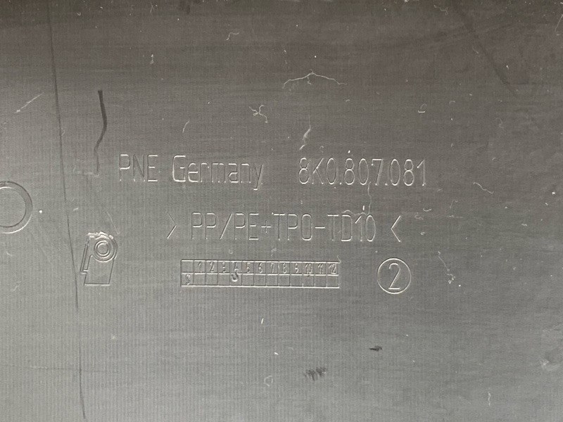 Накладка замка капота, 1000 рублей, Красноярск