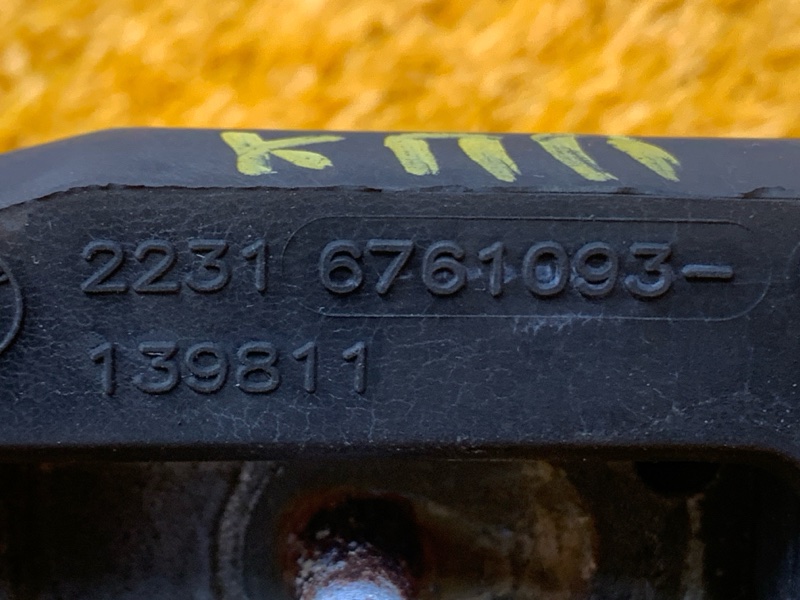 подушка кпп, 500 рублей, Красноярск