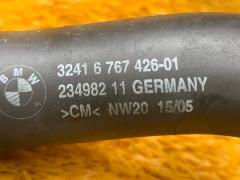 шланг гидроусилителя, 300 рублей, Красноярск