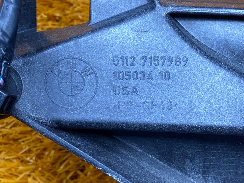 крепление крыла, 2000 рублей, Красноярск