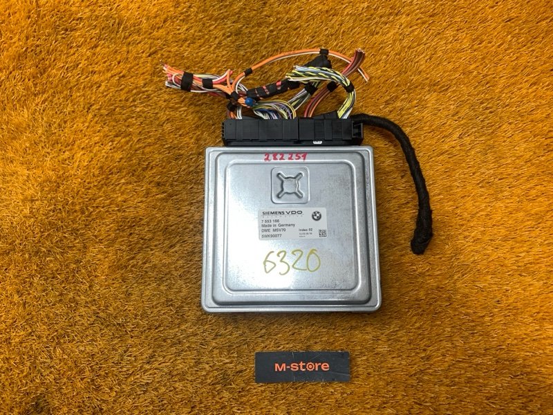 блок управления двс, 2500 рублей, Красноярск