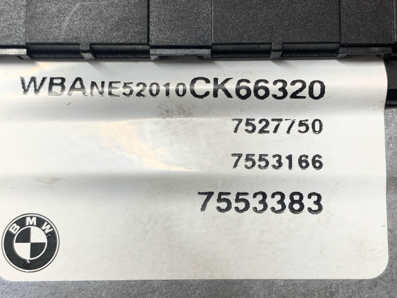 блок управления двс, 2500 рублей, Красноярск