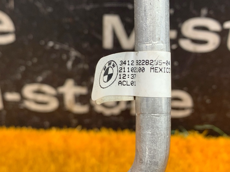 трубка кондиционера, 2000 рублей, Красноярск