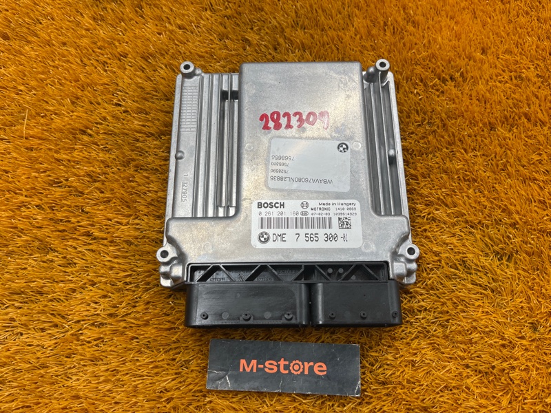 блок управления двс, 3500 рублей, Красноярск