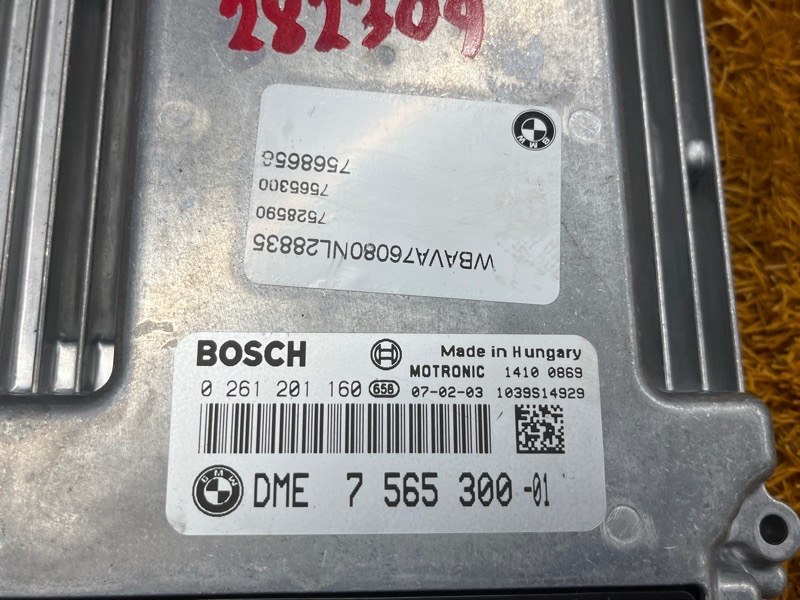 блок управления двс, 3500 рублей, Красноярск