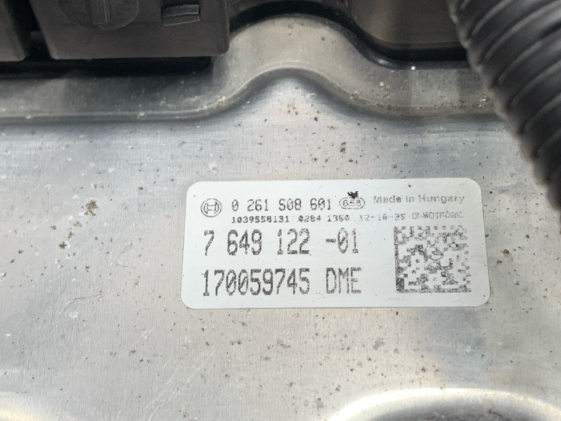 блок управления двс, 20000 рублей, Красноярск