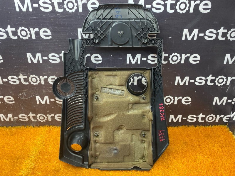 крышка двигателя, 2500 рублей, Красноярск