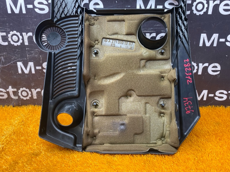 крышка двигателя, 2500 рублей, Красноярск