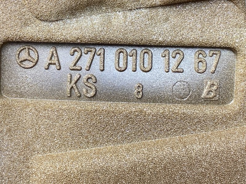 крышка двигателя, 2500 рублей, Красноярск