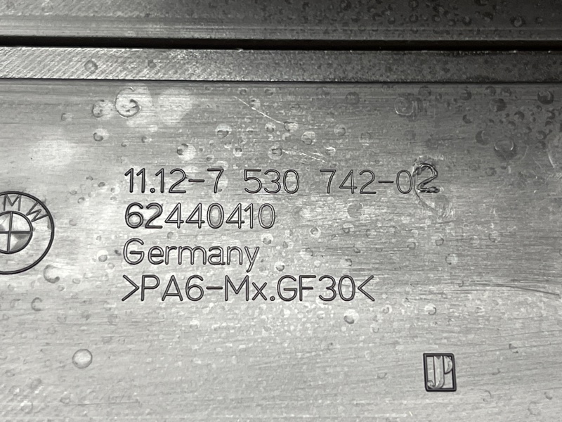 крышка двигателя, 600 рублей, Красноярск