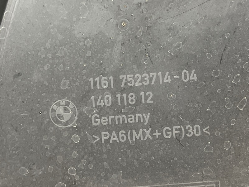 крышка двигателя, 700 рублей, Красноярск