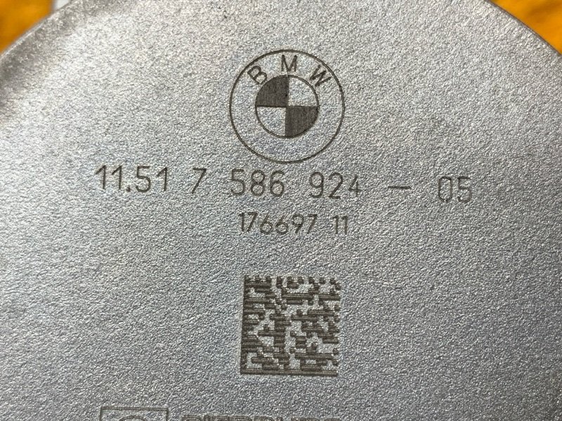 помпа, 20000 рублей, Красноярск