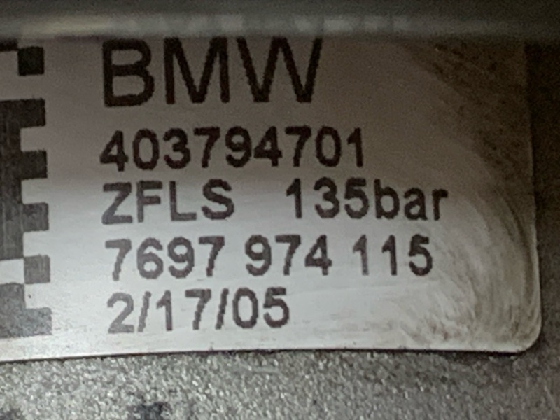 гидроусилитель, 4000 рублей, Красноярск