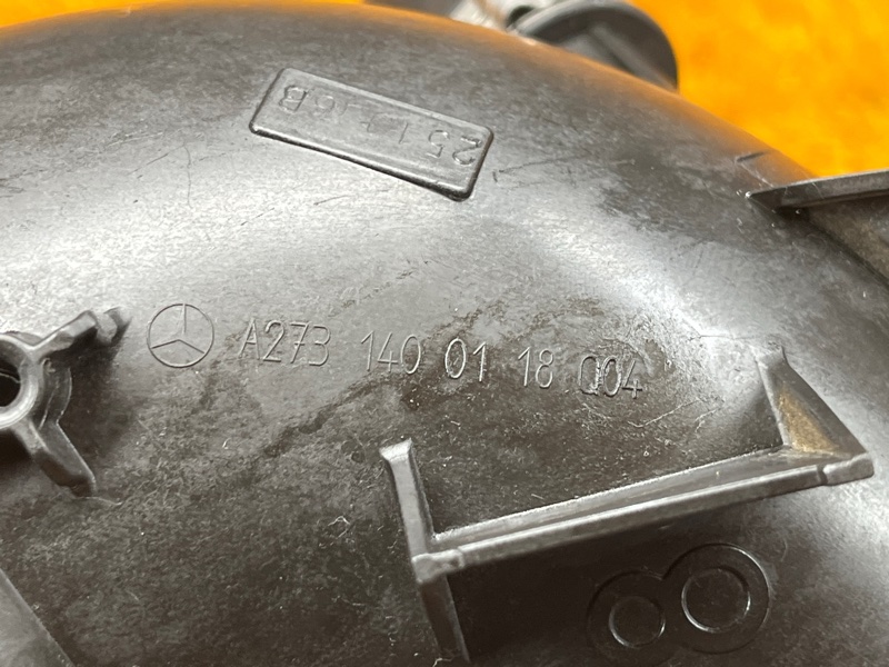 патрубок воздушного фильтра, 500 рублей, Красноярск