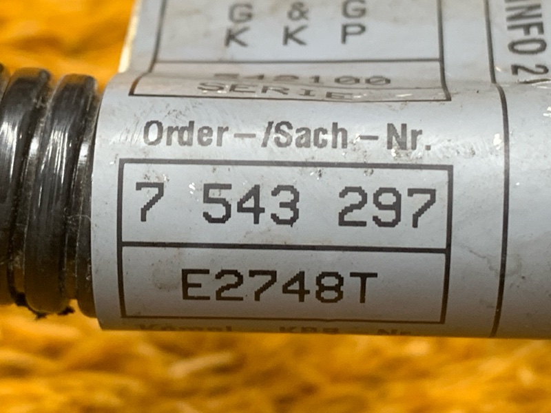 Провод генератора, 500 рублей, Красноярск