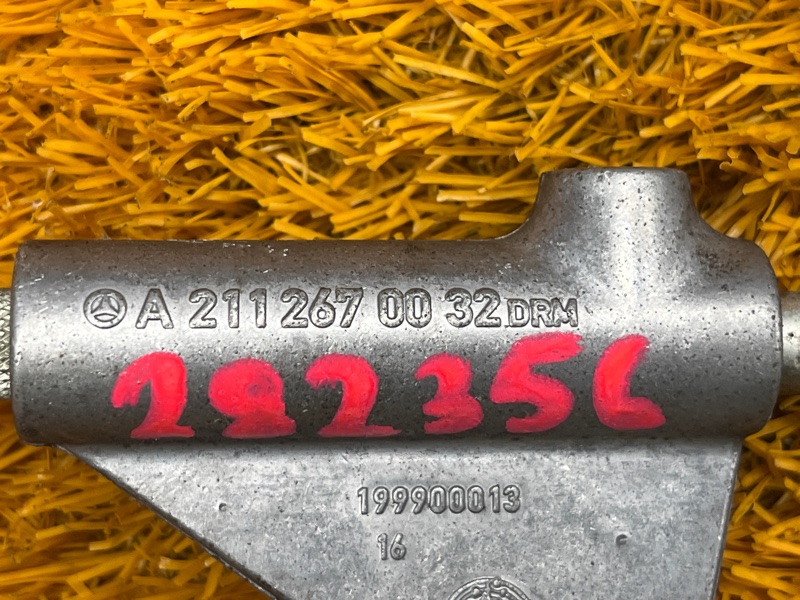 Тяга селектора, 300 рублей, Красноярск