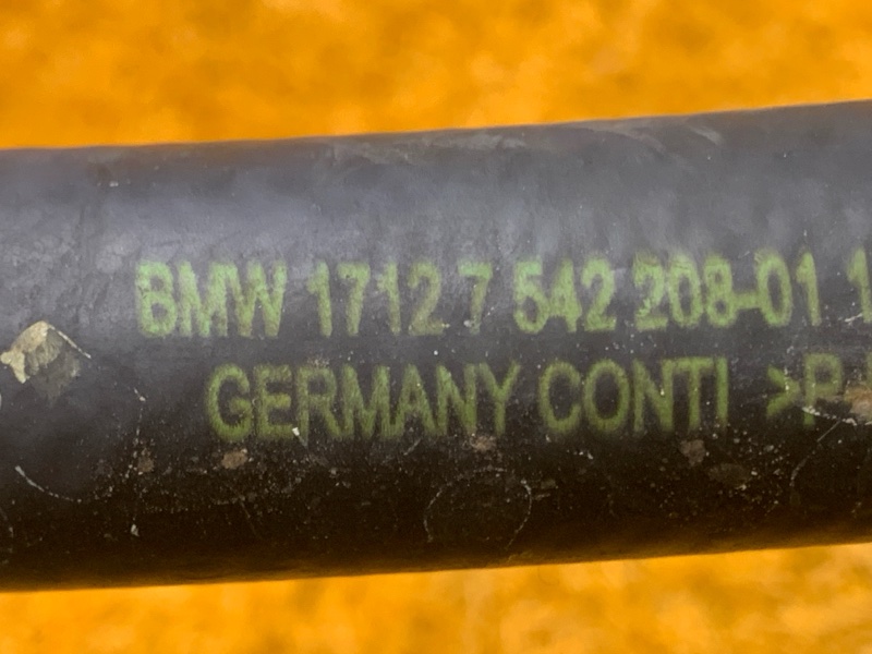 Патрубок системы охлаждения, 1500 рублей, Красноярск