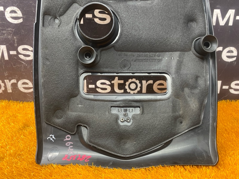 крышка двигателя, 5000 рублей, Красноярск