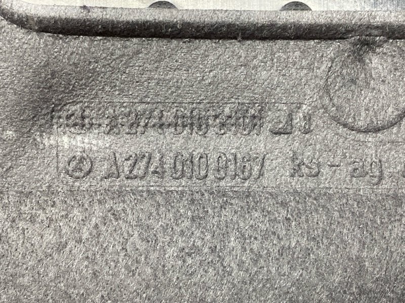 крышка двигателя, 5000 рублей, Красноярск