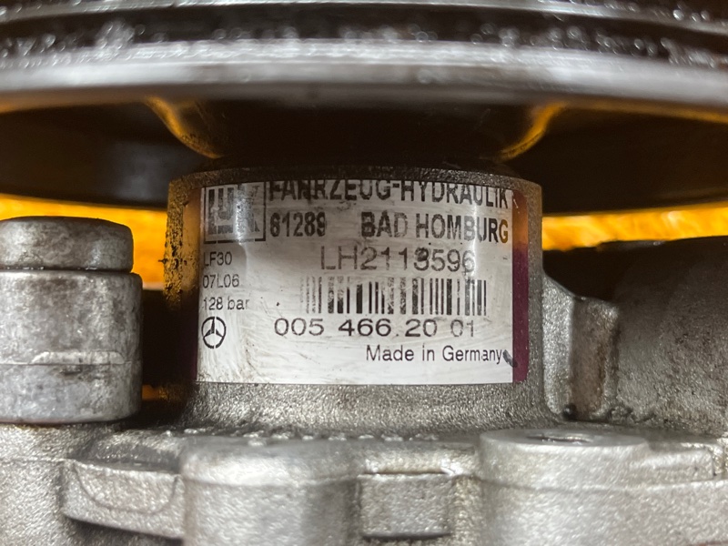 гидроусилитель, 15000 рублей, Красноярск