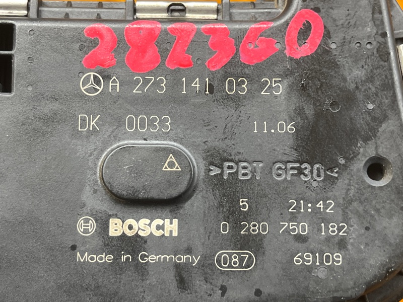 дроссельная заслонка, 4500 рублей, Красноярск