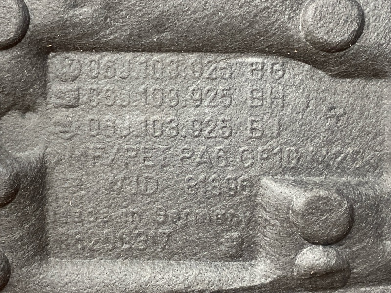 крышка двигателя, 1500 рублей, Красноярск