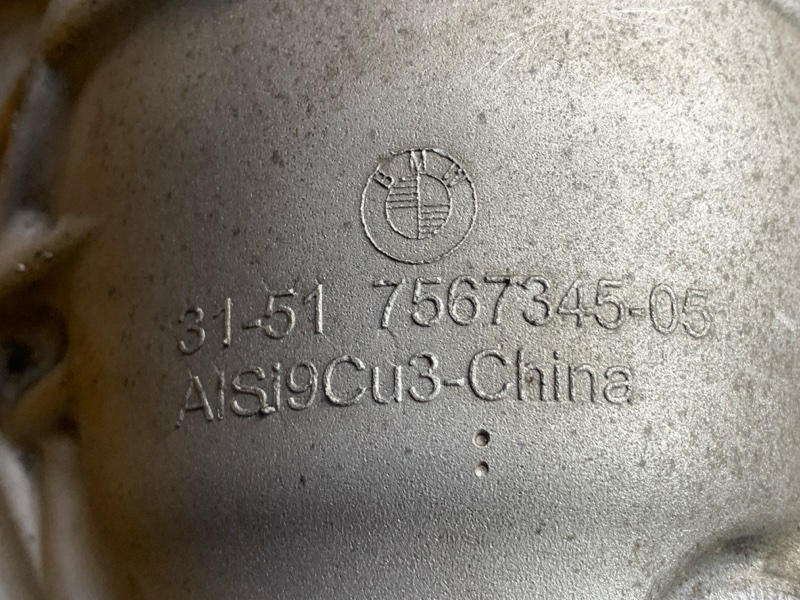 редуктор, 27000 рублей, Красноярск