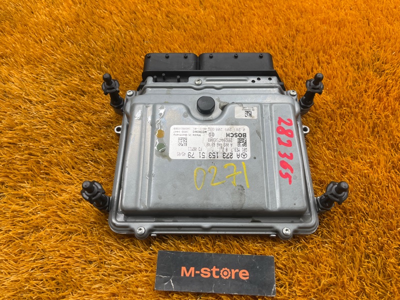 блок управления двс, 40000 рублей, Красноярск