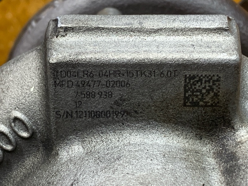 Турбина, 29000 рублей, Красноярск