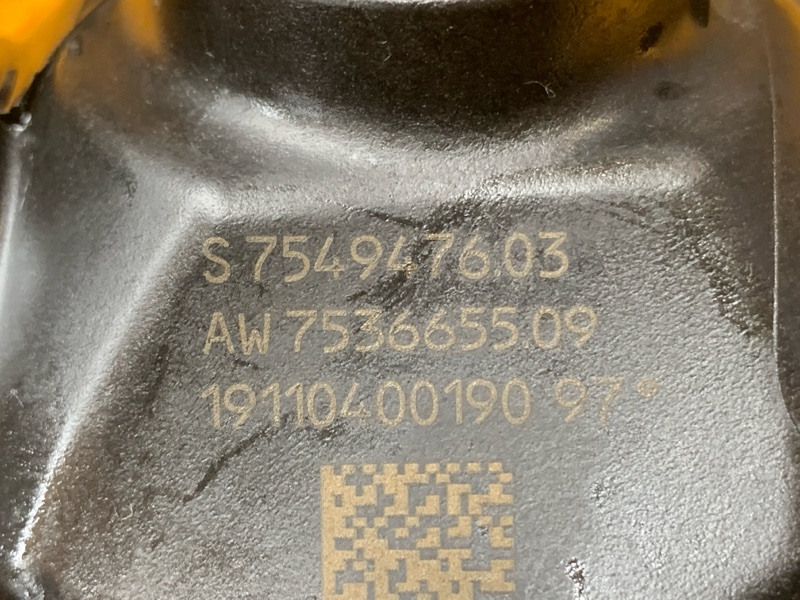 термостат, 500 рублей, Красноярск