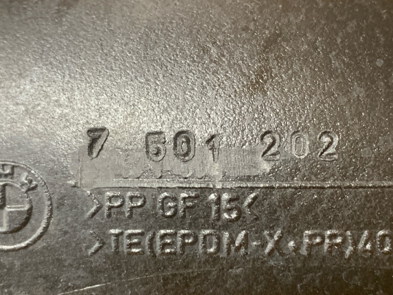 патрубок воздушного фильтра, 800 рублей, Красноярск