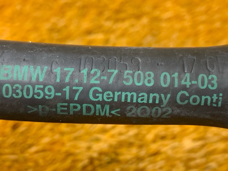 Патрубок вентиляции, 1000 рублей, Красноярск