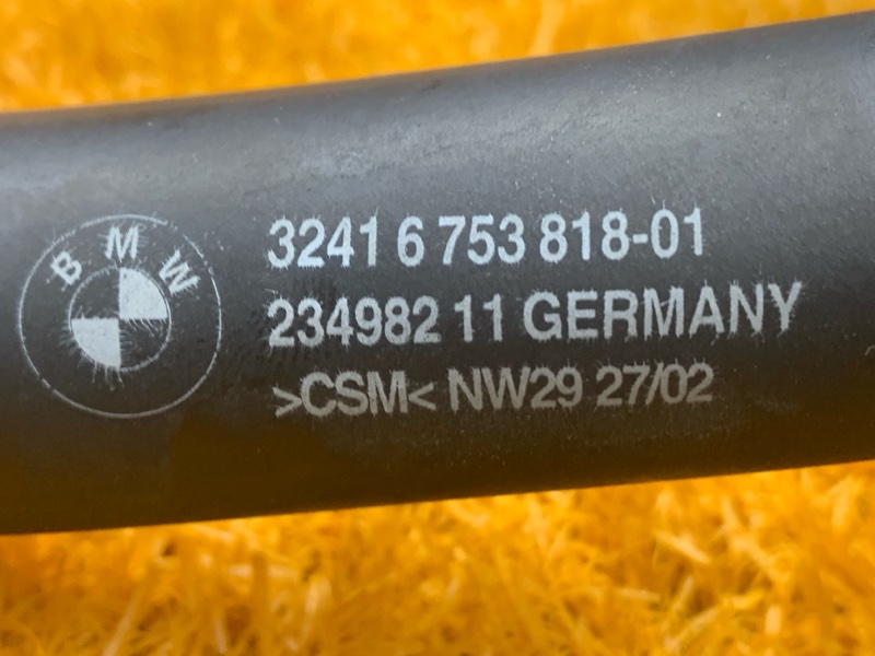 шланг гидроусилителя, 800 рублей, Красноярск