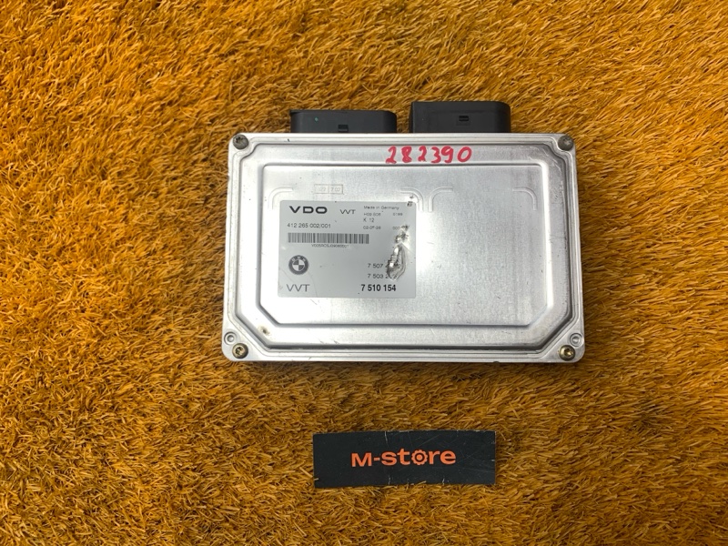 Блок управления вальватроника, 3000 рублей, Красноярск